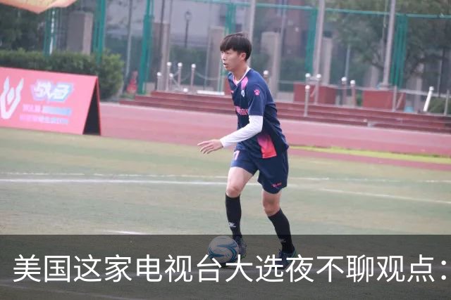 美国这家电视台大选夜不聊观点：只放数据，像看球赛直播