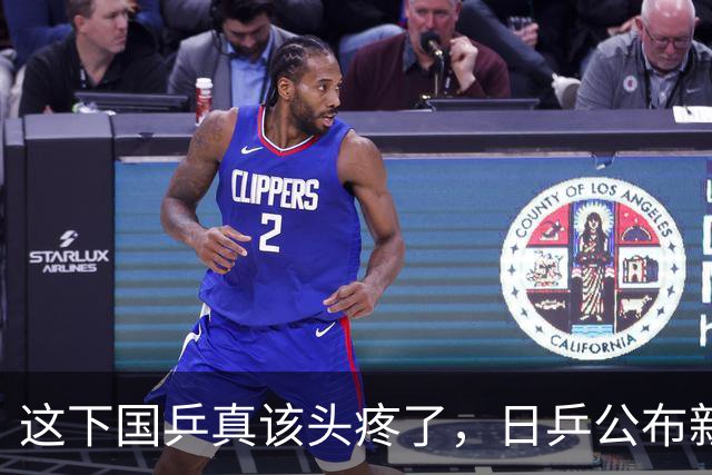 这下国乒真该头疼了，日乒公布新名单